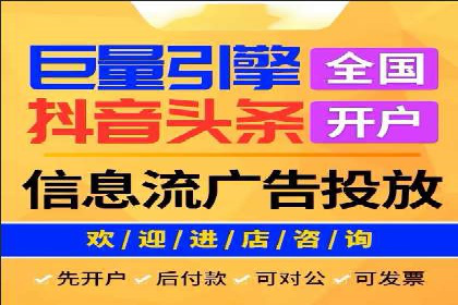 SEM代理服务：案例对比，效果哪家更胜一筹
